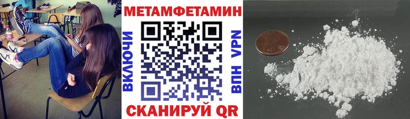 Купить закладки  Ликино-Дулёво  Amphetamine 97% 