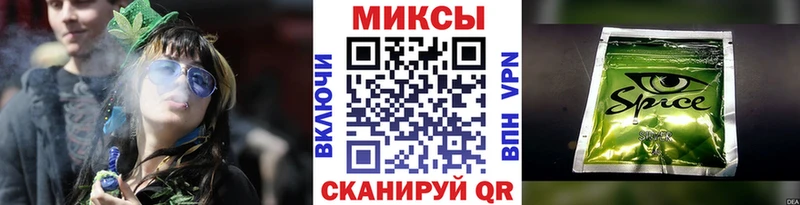 Бутират 1.4BDO Купить где Ликино-Дулёво