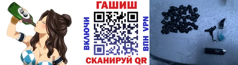 ГАШ Изолятор Ликино-Дулёво