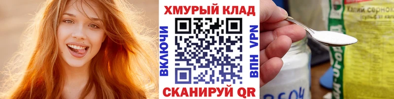 Купить закладки  Ликино-Дулёво  Героин герыч 