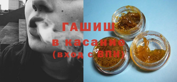 индика Александровское