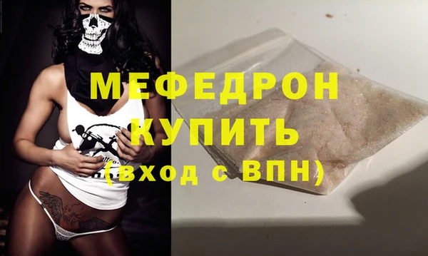 альфа пвп Иноземцево