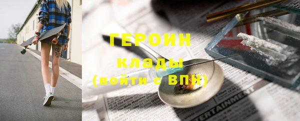СК Зеленодольск