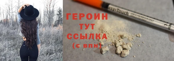 индика Зерноград