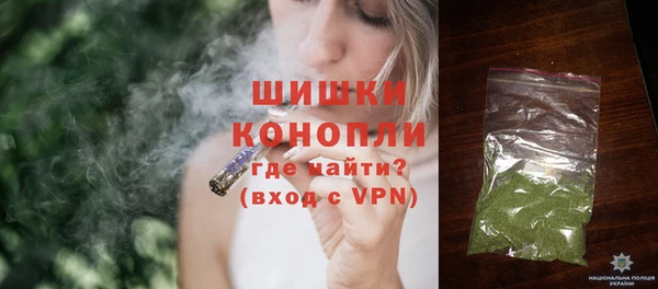не бодяженный Зеленокумск