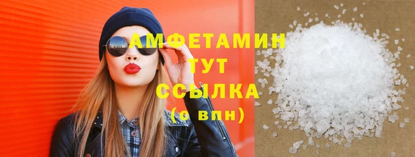 СК Зеленодольск