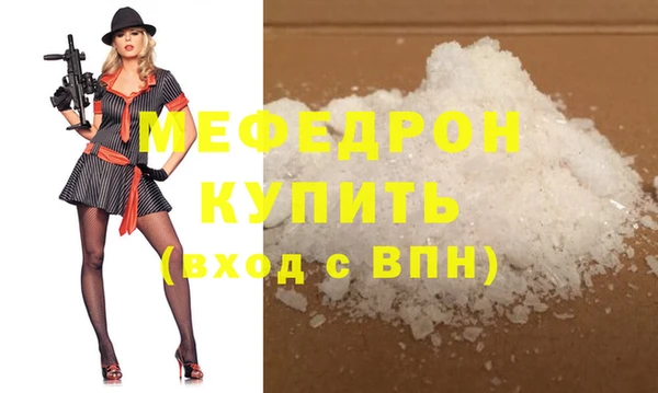 СК Зеленодольск