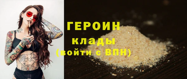 не бодяженный Зеленокумск
