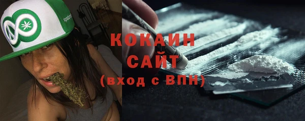 не бодяженный Зеленокумск
