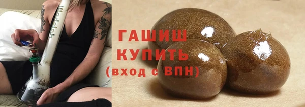 не бодяженный Зеленокумск
