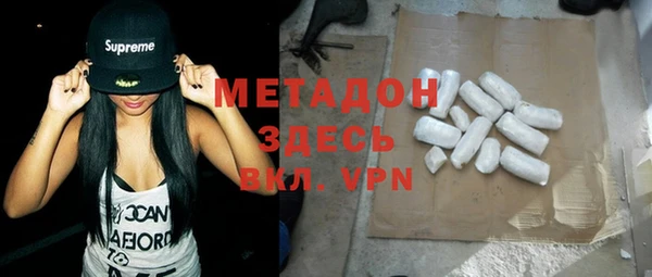 СК Зеленодольск