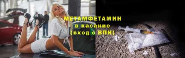 не бодяженный Зеленокумск