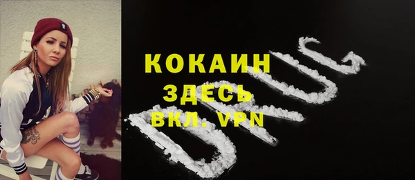 дживик Кущёвская