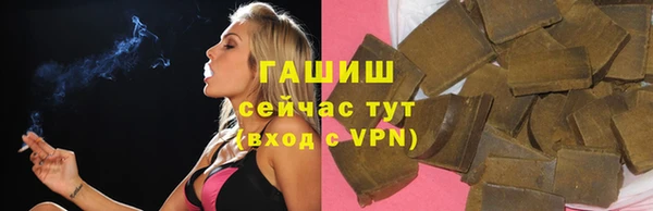 индика Зерноград
