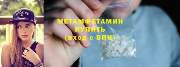СК Зеленодольск