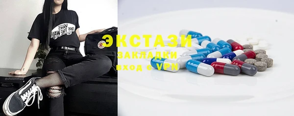 индика Зерноград