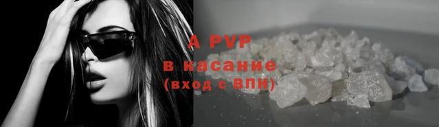 СК Зеленодольск