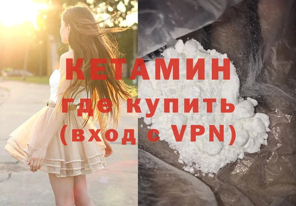 дживик Кущёвская