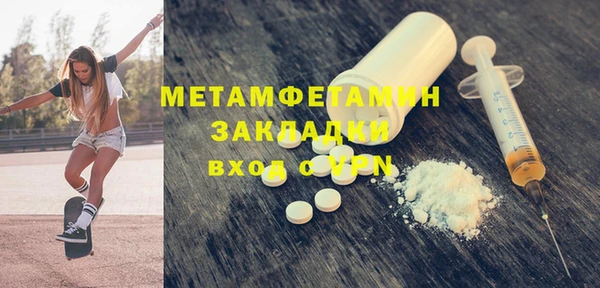 не бодяженный Зеленокумск