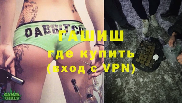 СК Зеленодольск