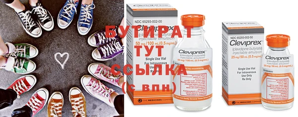 дживик Кущёвская