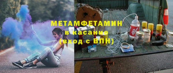 индика Зерноград