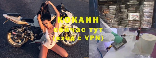 СК Зеленодольск