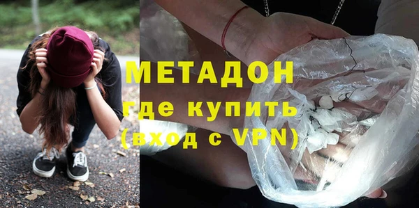 не бодяженный Зеленокумск