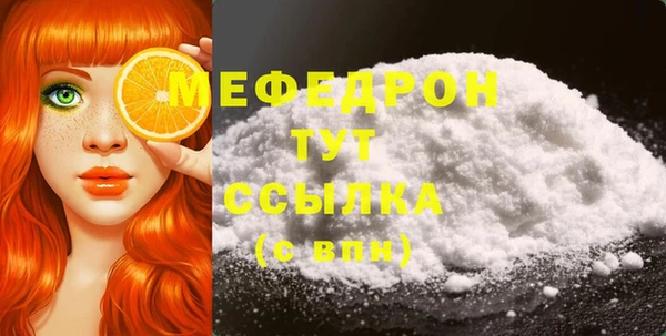 индика Зерноград
