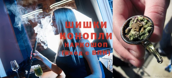 не бодяженный Зеленокумск