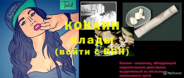 дживик Кущёвская