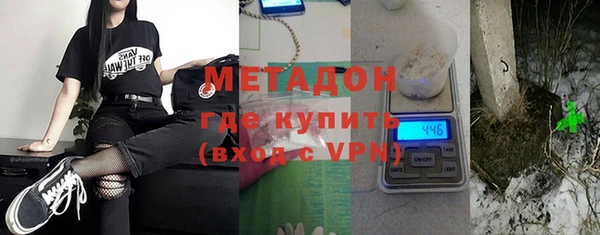 СК Зеленодольск