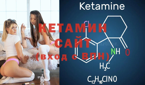 не бодяженный Зеленокумск